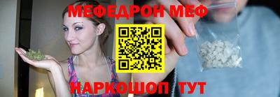 дурь Кимры
