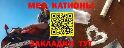 круглые Канаш