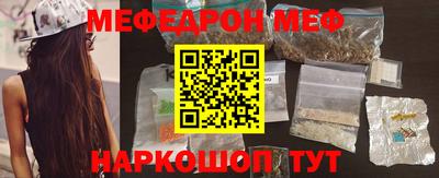 круглые Канаш