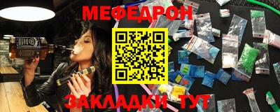 дурь Кимры