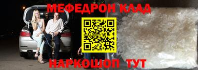 дурь Кимры
