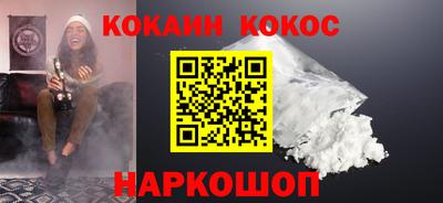 СК Камышлов