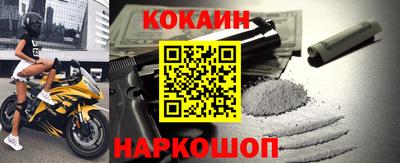 дурь Кимры