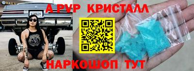 MDMA Кандалакша
