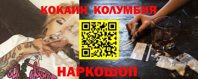круглые Канаш
