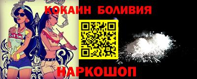 амфетамин Кинель