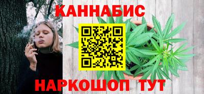 мефедрон Кингисепп