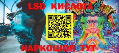 круглые Канаш