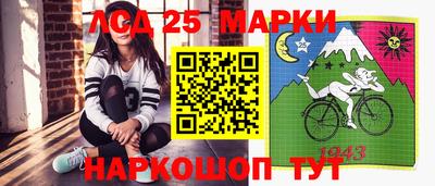 амфетамин Кинель