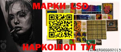 круглые Канаш
