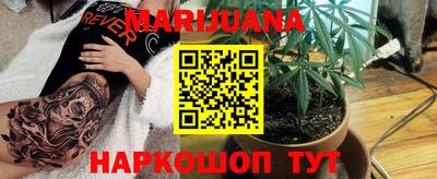 дурь Кимры