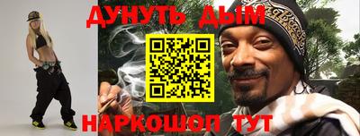 СК Камышлов