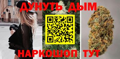 мефедрон Кингисепп