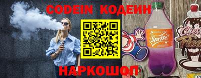 MDMA Кандалакша