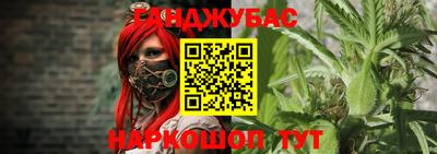 MDMA Кандалакша