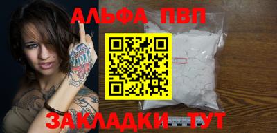 MDMA Кандалакша