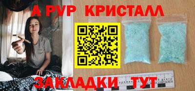 дурь Кимры