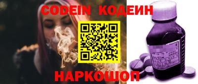 MDMA Кандалакша