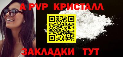 дурь Кимры