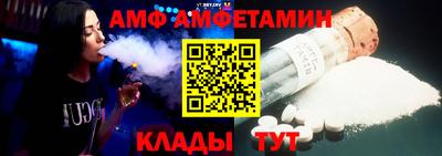 СК Камышлов