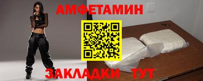 круглые Канаш