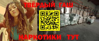 мефедрон Кингисепп