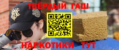 амфетамин Кинель