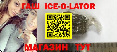 СК Камышлов