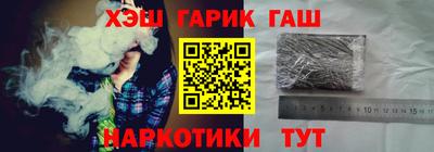 амфетамин Кинель