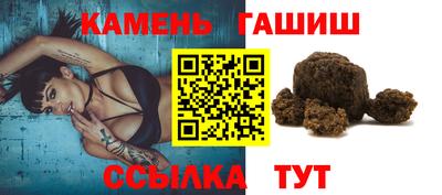 мефедрон Кингисепп