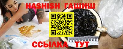 мефедрон Кингисепп