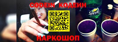 дурь Кимры