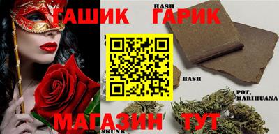 MDMA Кандалакша