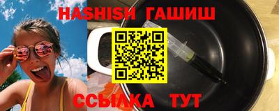 круглые Канаш