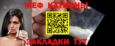 амфетамин Кинель