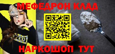 дурь Кимры