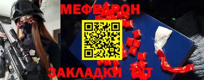 СК Камышлов