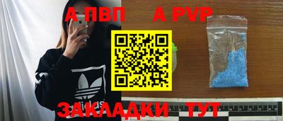 дурь Кимры